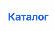 Продажі